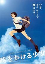 Watch The Girl Who Leapt Through Time Zumvo