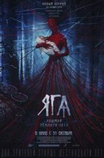 Watch Yaga: Terror of the Dark Forest Zumvo