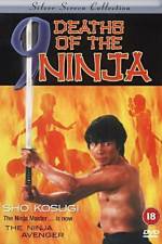 Watch Nine Deaths of the Ninja Zumvo