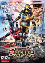 Watch Kamen Rider Super Movie War Genesis: Kamen Rider vs. Kamen Rider Ghost & Drive Zumvo