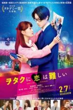 Watch Wotakoi: Love Is Hard for Otaku Zumvo