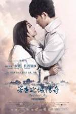 Watch Legend of the Aroma City (Fang Xiang Zhi Cheng) Zumvo