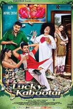 Watch Lucky Kabootar Zumvo