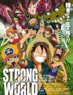 Watch One Piece: Strong World Zumvo