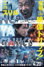 Watch Inuyashiki Zumvo