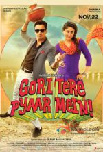 Watch Gori Tere Pyaar Mein Zumvo