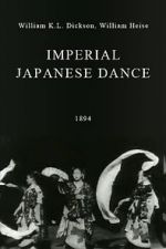 Watch Imperial Japanese Dance Zumvo