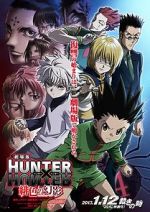 Watch Hunter X Hunter: Phantom Rouge Zumvo