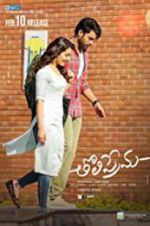 Watch TholiPrema Zumvo