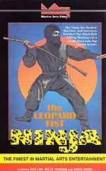 Watch The Leopard Fist Ninja Zumvo