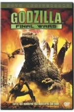 Watch Gojira: Fainaru uôzu Zumvo