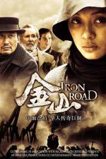 Watch Iron Road Zumvo