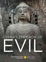 Watch China\'s Emperor of Evil Zumvo