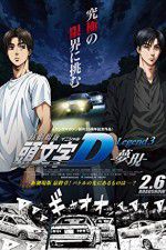 Watch New Initial D the Movie: Legend 3 - Dream Zumvo