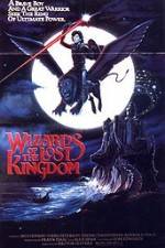 Watch Wizards of the Lost Kingdom Zumvo