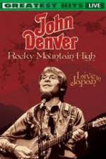 Watch John Denver Live in Japan Zumvo