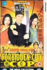 Watch Forbidden City Cop Zumvo