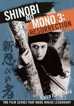 Watch Shinobi No Mono 3: Resurrection Zumvo