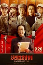 Watch Mao Zedong 1949 Zumvo