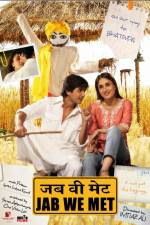 Watch Jab We Met Zumvo