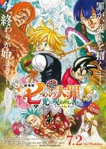 Watch The Seven Deadly Sins: Cursed by Light Zumvo