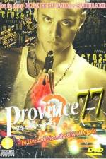 Watch Province 77 Zumvo