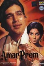 Watch Amar Prem Zumvo