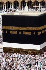 Watch Holy Mysteries - Secrets of the Kaaba Zumvo