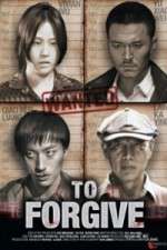 Watch To Forgive (Cha Wu Ci Ren Zumvo