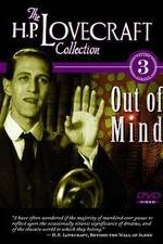 Watch Out of Mind: The Stories of H.P. Lovecraft Zumvo