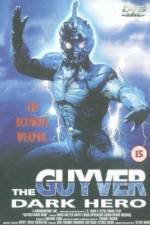 Watch Guyver: Dark Hero Zumvo