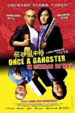 Watch Once a Gangster Zumvo