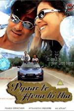 Watch Pyaar To Hona Hi Tha Zumvo