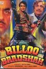 Watch Billoo Badshah Zumvo