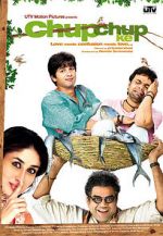 Watch Chup Chup Ke Zumvo