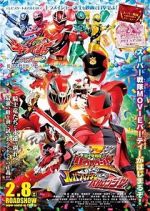 Watch Kishiryu Sentai Ryusoulger vs. Lupinranger vs. Patranger Zumvo