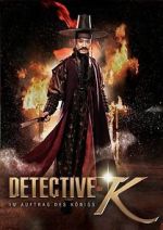 Watch Detective K: Secret of Virtuous Widow Zumvo