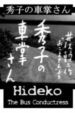 Watch Hideko the Bus Conductor Zumvo