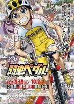 Watch Yowamushi Pedal Re: Ride Zumvo