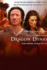 Watch Dragon Dynasty Zumvo