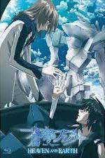 Watch Fafner Heaven and Earth Zumvo