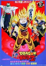 Watch Dragon Ball Z: Broly - The Legendary Super Saiyan Zumvo