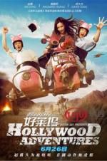 Watch Hollywood Adventures Zumvo