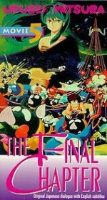 Watch Urusei Yatsura 5: The Final Chapter Zumvo