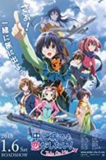 Watch Love, Chunibyo & Other Delusions! Take on Me Zumvo