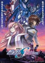 Watch Mobile Suit Gundam SEED Freedom Zumvo