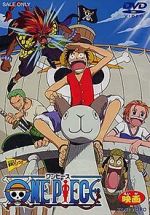 Watch One Piece: The Movie Zumvo