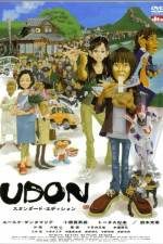 Watch Udon Zumvo