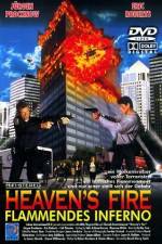 Watch Heaven's Fire Zumvo