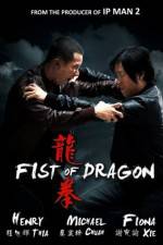 Watch Fist of Dragon Zumvo